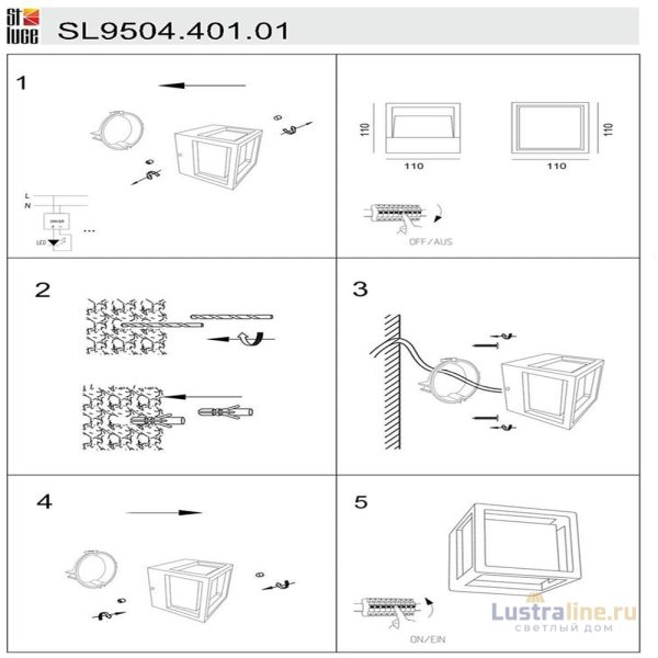 Уличный настенный светильник ST Luce Alceno SL9504.401.01 Уличный настенный светильник ST Luce Alceno SL9504.401.01
