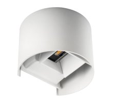 Уличный настенный светильник Kanlux Reka Led el 7W-O-W 28993 Уличный настенный светильник Kanlux Reka Led el 7W-O-W 28993