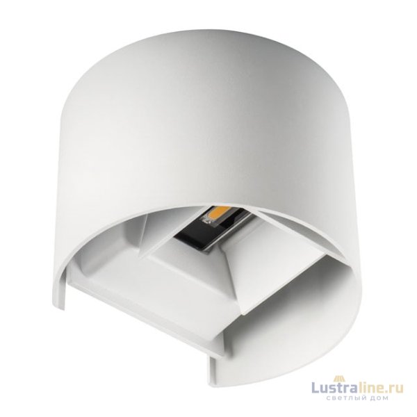 Уличный настенный светильник Kanlux Reka Led el 7W-O-W 28993