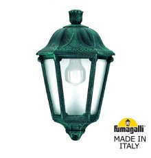 Уличный настенный светильник Fumagalli M22.000.000.VXF1R