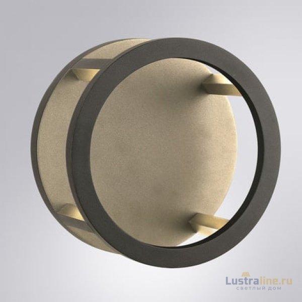 Архитектурный светильник Arte Lamp Hassaleh A3370AL-1BK Архитектурный светильник Arte Lamp Hassaleh A3370AL-1BK