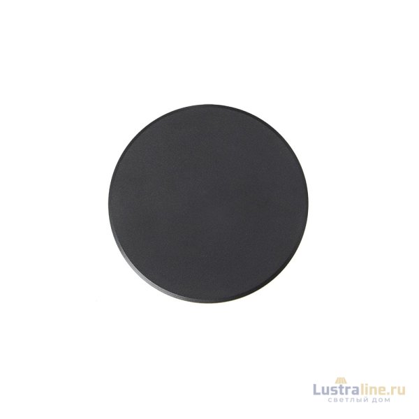 Архитектурный светильник Arte Lamp Nimbo A3409AL-1BK