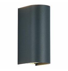 Фасадный светильник ST Luce Bust SL9516.701.01
