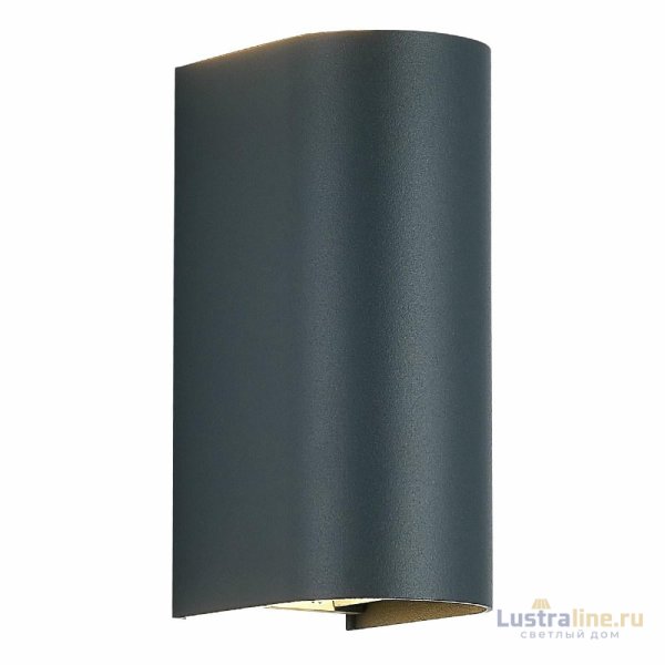 Фасадный светильник ST Luce Bust SL9516.701.01