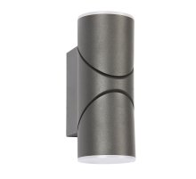 Уличный настенный светильник Favourite Pilon 3028-2W