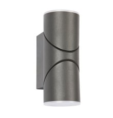 Уличный настенный светильник Favourite Pilon 3028-2W