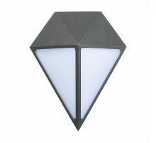 Настенный уличный светильник ST Luce Cubismo SL9500.441.01