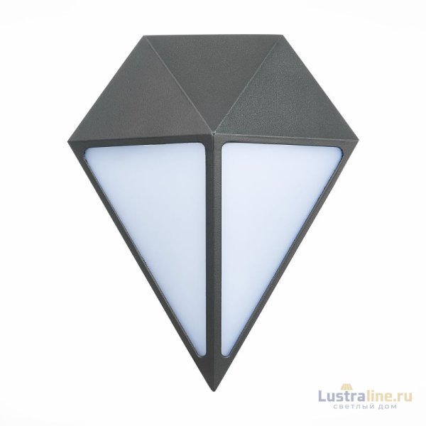 Настенный уличный светильник ST Luce Cubismo SL9500.441.01 Настенный уличный светильник ST Luce Cubismo SL9500.441.01