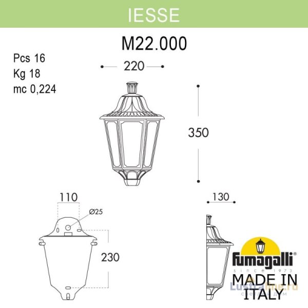 Уличный настенный светильник Fumagalli M22.000.000.VYF1R Уличный настенный светильник Fumagalli M22.000.000.VYF1R