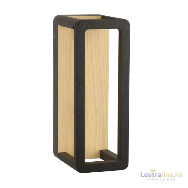 Архитектурный светильник Arte Lamp Hassaleh A3374AL-1BR Архитектурный светильник Arte Lamp Hassaleh A3374AL-1BR