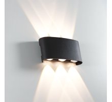Архитектурный светильник Arte Lamp Bosto A3122AL-6BK