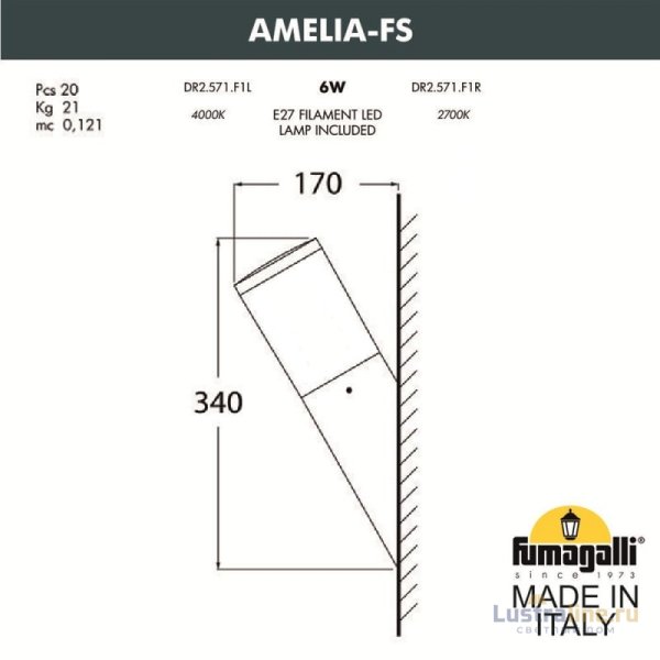 Уличный настенный светильник Fumagalli DR2.571.000.LYF1R Уличный настенный светильник Fumagalli DR2.571.000.LYF1R
