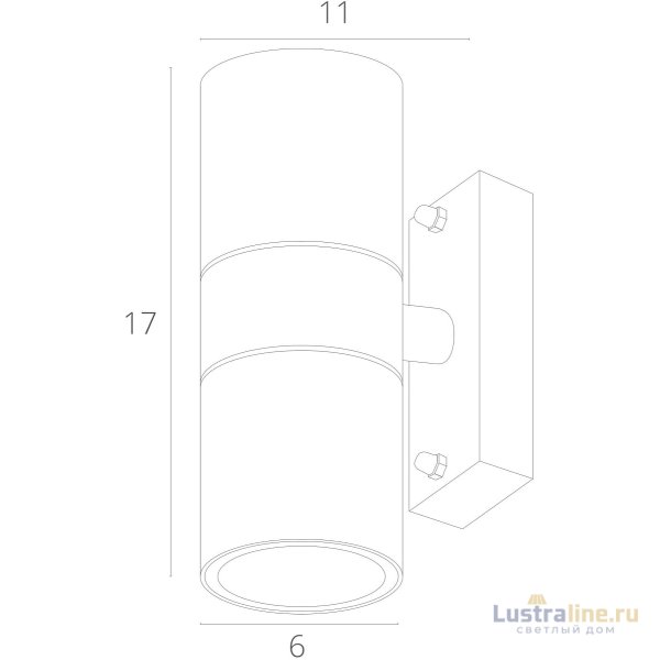 Уличный настенный светильник Arte Lamp Sonaglio A3302AL-2WH