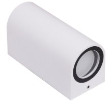 Архитектурный светильник Reluce 86845-9.2-002TL GU10 WT