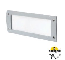 Светильник для подсветки лестниц Fumagalli Leti 5C1.000.000.LYF1R