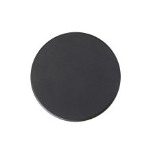 Архитектурный светильник Arte Lamp Nimbo A3412AL-1BK