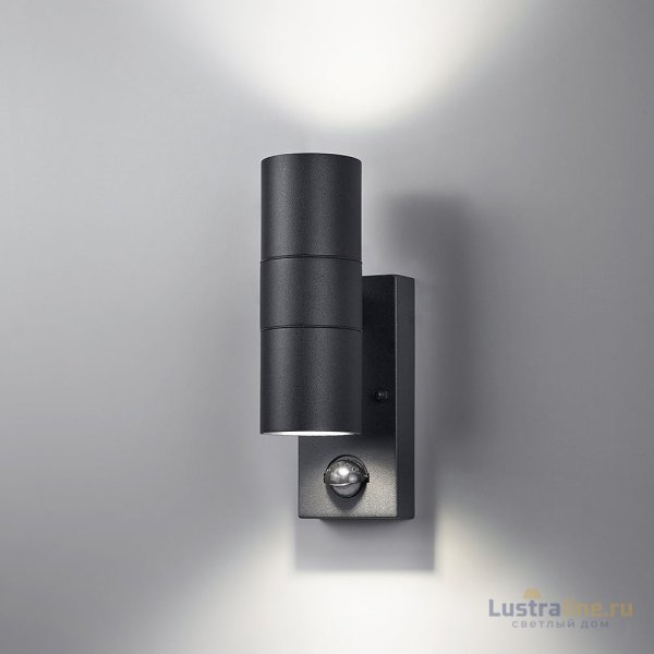 Архитектурный светильник Arte Lamp Mistero A3322AL-2BK Архитектурный светильник Arte Lamp Mistero A3322AL-2BK