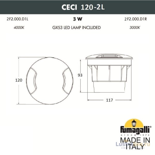 Тротуарный светильник Fumagalli 2F2.000.000.AXG1L Тротуарный светильник Fumagalli 2F2.000.000.AXG1L