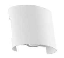 Архитектурный светильник Arte Lamp Bosto A3122AL-2WH