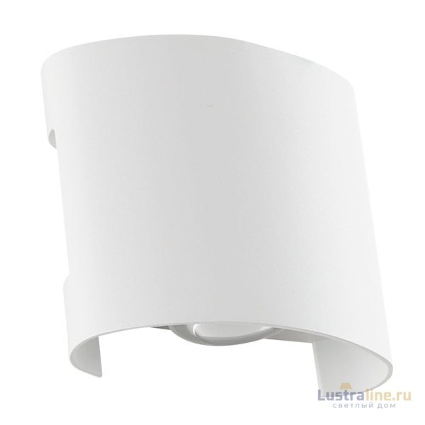 Архитектурный светильник Arte Lamp Bosto A3122AL-2WH