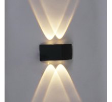 Архитектурный светильник Reluce 86856-9.2-001KT LED4W BK