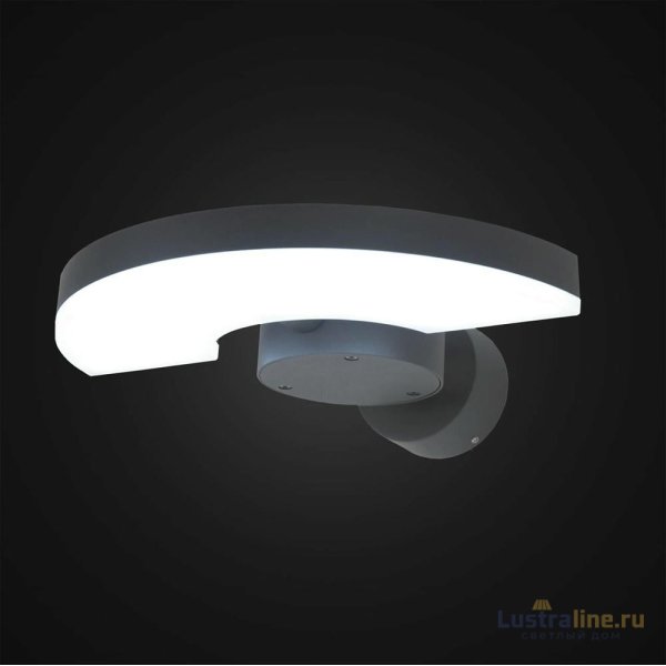 Уличный настенный светодиодный светильник Citilux CLU03W