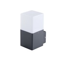 Ландшафтный светильник Kanlux Vadra 16L-UP 29010