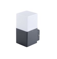 Ландшафтный светильник Kanlux Vadra 16L-UP 29010
