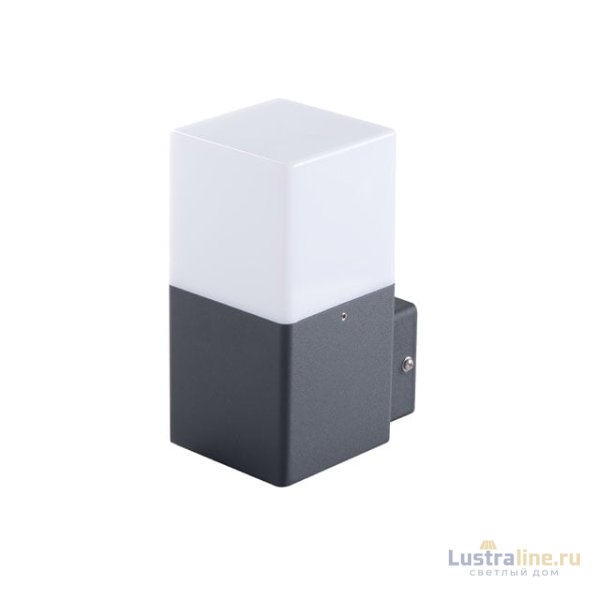 Ландшафтный светильник Kanlux Vadra 16L-UP 29010 Ландшафтный светильник Kanlux Vadra 16L-UP 29010
