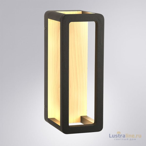 Архитектурный светильник Arte Lamp Hassaleh A3374AL-1BR Архитектурный светильник Arte Lamp Hassaleh A3374AL-1BR