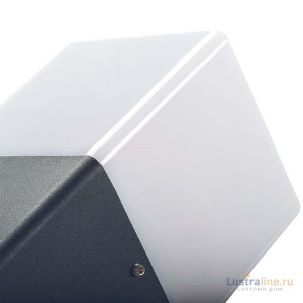 Ландшафтный светильник Kanlux Vadra 16L-UP 29010 Ландшафтный светильник Kanlux Vadra 16L-UP 29010