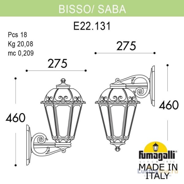 Уличный настенный светильник Fumagalli K22.131.000.AYF1R Уличный настенный светильник Fumagalli K22.131.000.AYF1R