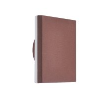 Уличный настенный светильник Mantra Bora 6539