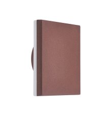 Уличный настенный светильник Mantra Bora 6539