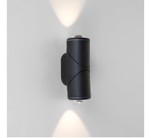 Уличный настенный светильник Elektrostandard Gira 4690389175879 Уличный настенный светильник Elektrostandard Gira 4690389175879