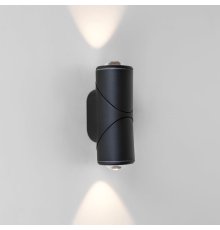Уличный настенный светильник Elektrostandard Gira 4690389175879