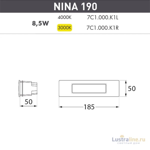 Уличный светодиодный светильник Fumagalli Nina 7C1.000.000.WYK1L