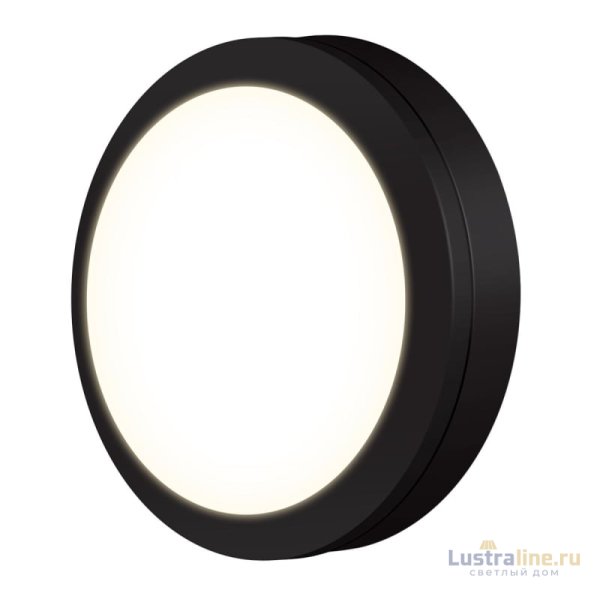 Настенный светильник Elektrostandard LTB51 LED Светильник 15W 6500K Черный Настенный светильник Elektrostandard LTB51 LED Светильник 15W 6500K Черный