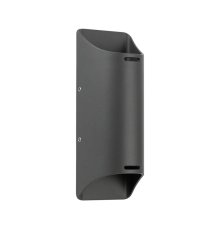 Архитектурный светильник Natural concepts Dwell NC-003063-DG