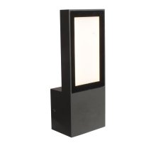 Уличный настенный светильник Favourite Slender 3037-1W