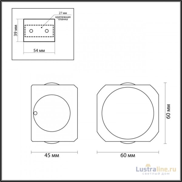 Настенный светильник Odeon Light 4222/4WL