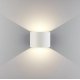 Уличный настенный светодиодный светильник Elektrostandard 1518 Techno LED Blade белый 4690389108914