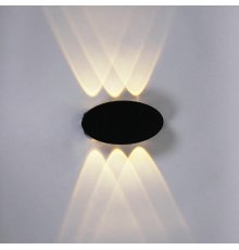 Архитектурный светильник Reluce 86853-9.2-006KT LED6W BK
