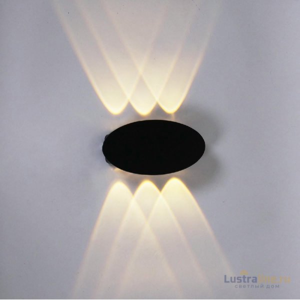Архитектурный светильник Reluce 86853-9.2-006KT LED6W BK