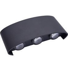Уличный настенный светодиодный светильник Feron DH101 06310