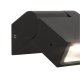 Уличный настенный светильник Favourite Visum 3024-1W