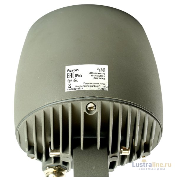 Архитектурный светильник Feron LL-601 51779 Архитектурный светильник Feron LL-601 51779