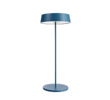 Уличная настольная лампа Deko-Light Miram 620101