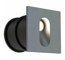 Уличный светодиодный светильник Maytoni Via Urbana O022-L3GR