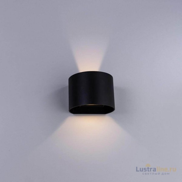 Уличный настенный светодиодный светильник Arte Lamp Rullo A1415AL-1GY Уличный настенный светодиодный светильник Arte Lamp Rullo A1415AL-1GY